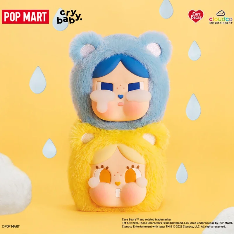 POP MART CRYBABY Care Bears Series Mini Bag Hanging Jewelry Case Blind Box Mystery Box Toys Kawaii Ornament Figurines Home Decor view 2