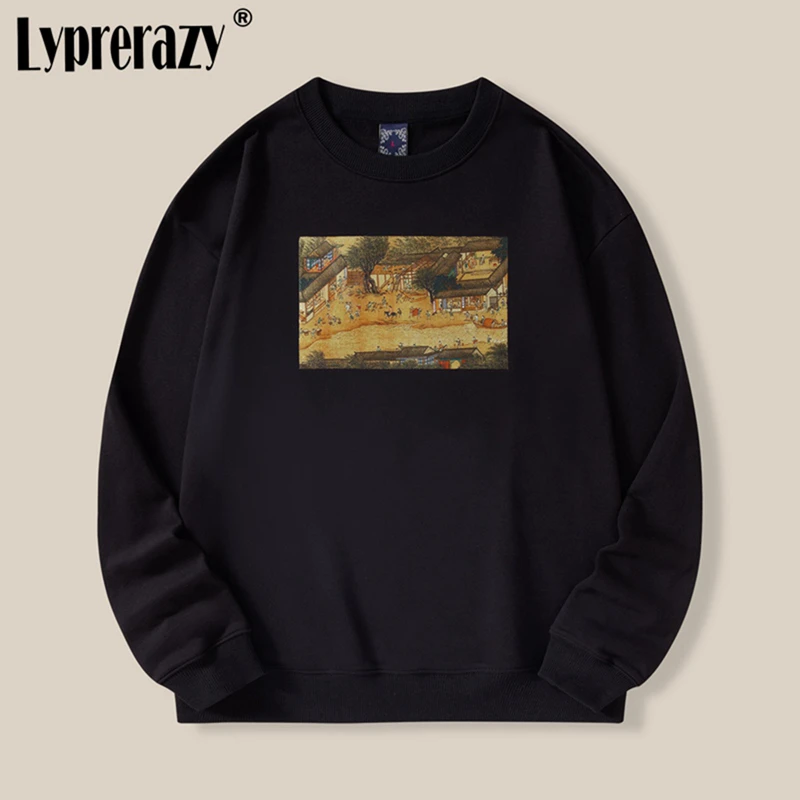 

Lyprerazy National Tide Embroidery Heat Transfer Process Hoodies Chinese Style Men Cotton Round Neck Pullover