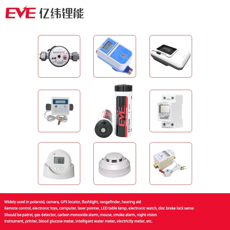 EVE ER17505 3.6V Not-Rechargeable Lithium Battery For Gas Water Meters PLC Industrial Control Servo Automated LoT Devices