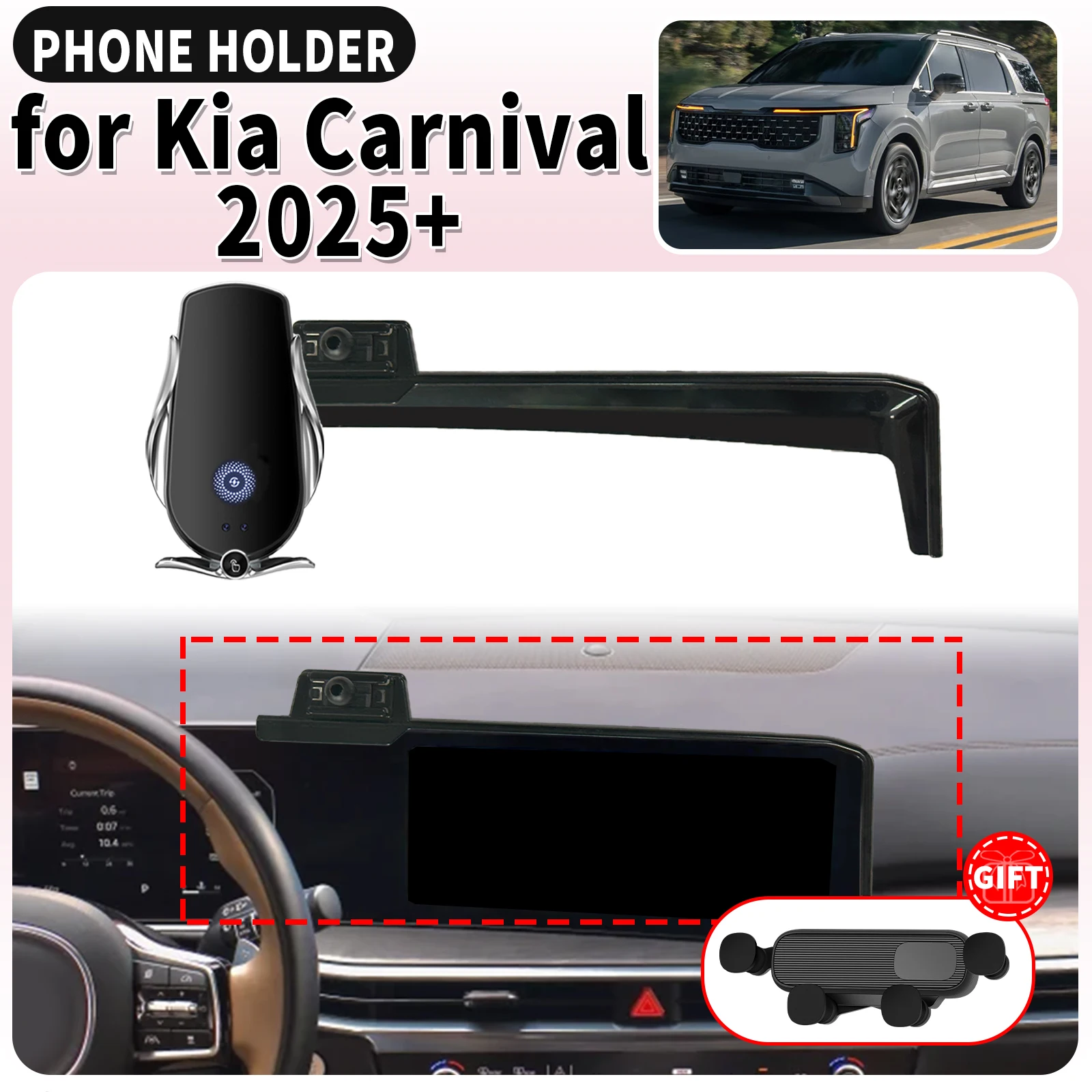 

fit for Kia Carnival KA4 2025 2026 2027 Screen Base Mount Phone Holder Dedicated Clip-On Navigation Bracket Car​​ accessoires