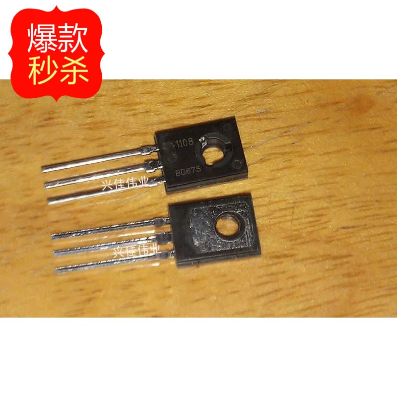 Vendedor de alta calidad 10 unids/lote BD675A BD675 TO-126 nuevo original en Stock