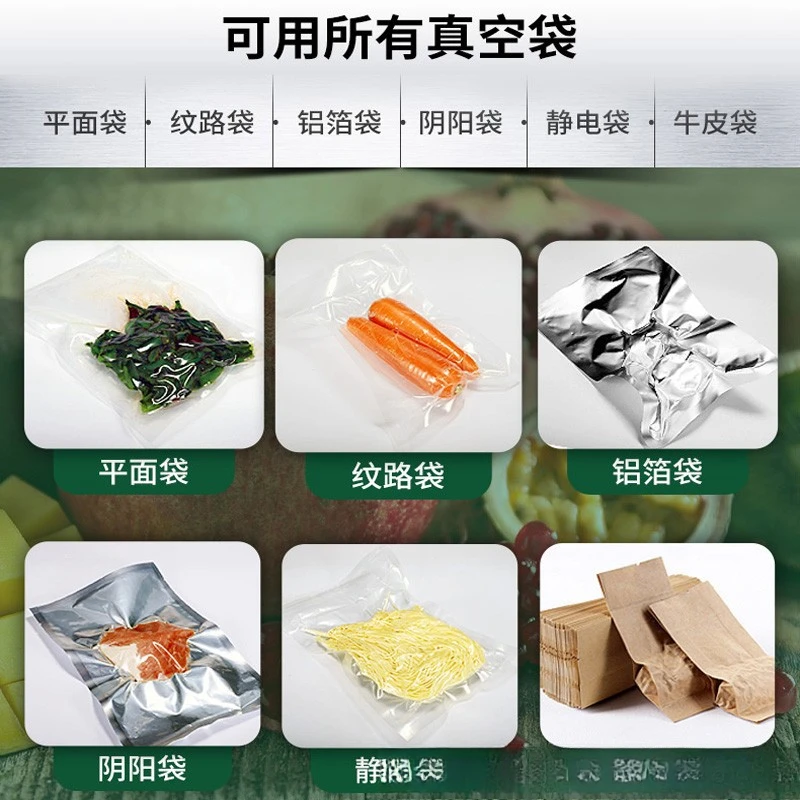 40CM sealing wide vacuum sealing machine 4