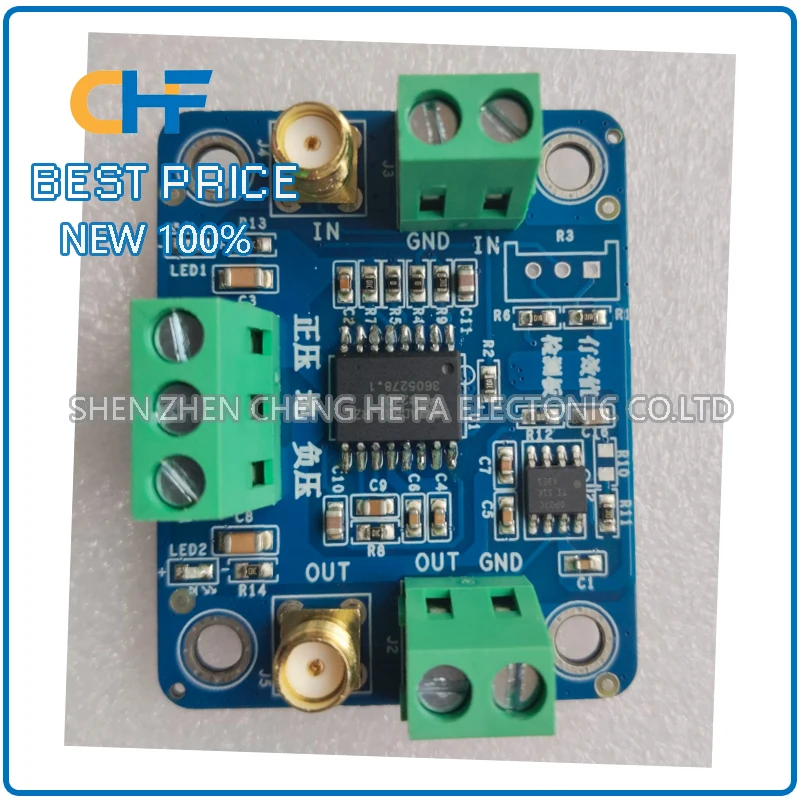 AD637 DC output acquisition peak voltage module in stock