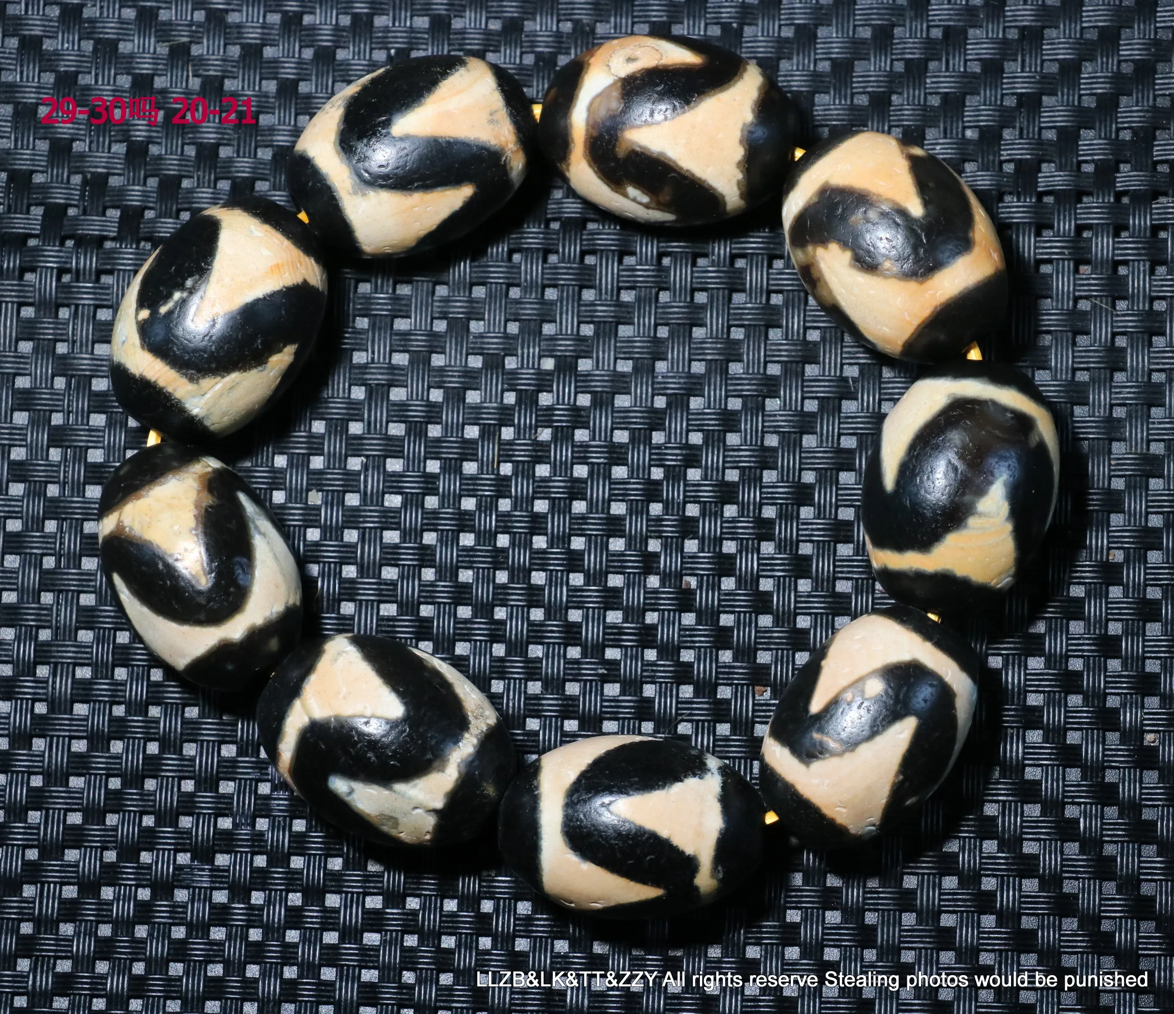 Treasure  Energy Tibetan Old Agate Tiger Tooth Large Daluo dZi Bead MEN Bracelet Amulet 5A Talisman Timestown UPD21