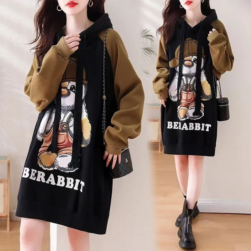 

Stitching Contrasting Medium Long Butt-covered Sweaters Tall Women Extended Version Spring Autumn Models Large Size Loose Coat