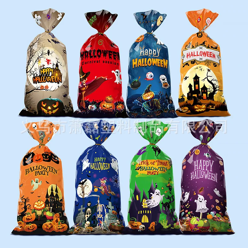 New Cross-Border Amazon Halloween Candy Packaging Bag Glass paperoppSelf-Adhesive Bag Printed Flat Bag