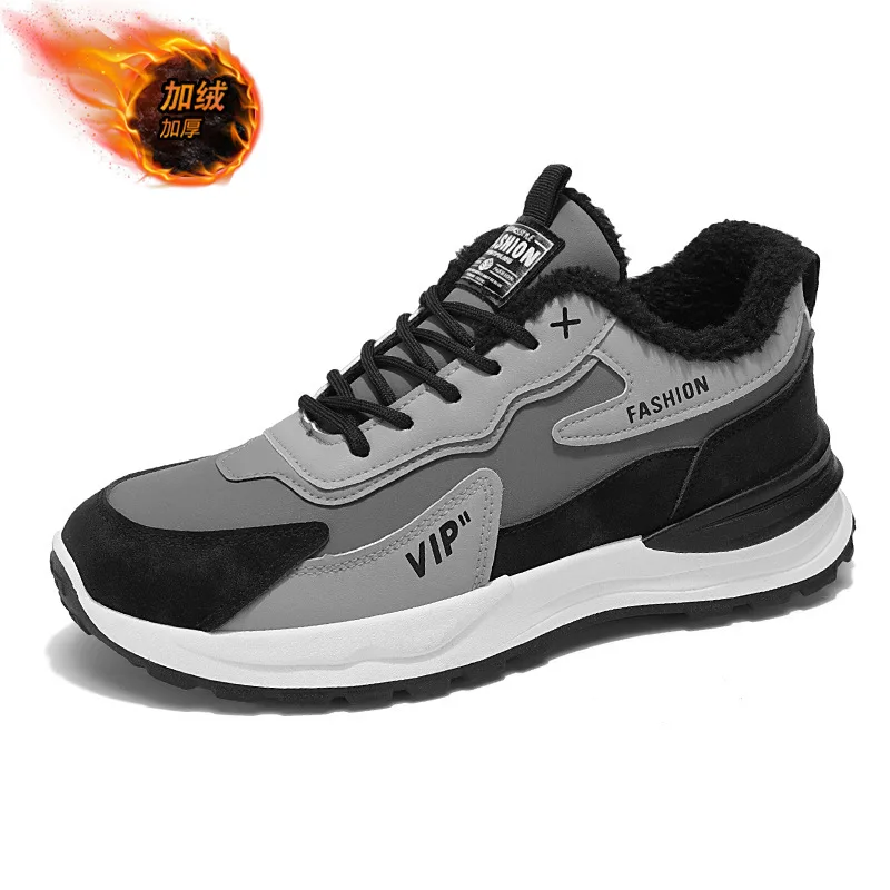 Winter Fleece Sports Shoes Trendy Versatile Thick-soled Men's Shoes Thickened Warm Cotton Shoes Casual Comfortable Men's Sneaker