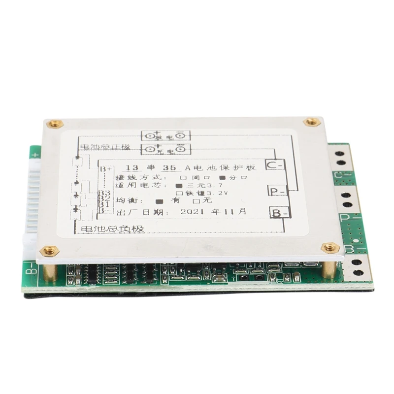 2X 13S 35A 48V Li-Ion Lithium 18650 Battery Pack BMS PCB Protection Board PCM Balance Integrated Circuits Board