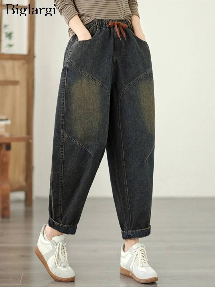 

Джинсы большого размера, осенние шаровары в стиле ретро, женские повседневные свободные модные женские шаровары, эластичные женские брюки с высокой талией