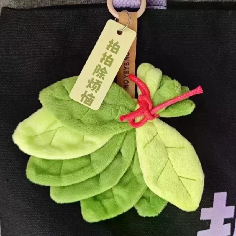 

1pc Car Pendant Gift Decoration for Keyring Bad Pomelo Leaf Bedroom Birthday Luck Home Dispelling Charms