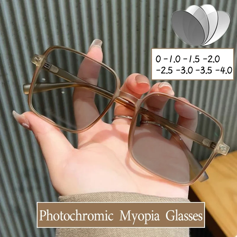 Intelligent Changing Color Photochromic Sunglasses for Ladies Women Trendy Near Sight Eyeglasses Fashion Finished Myopia Glasses