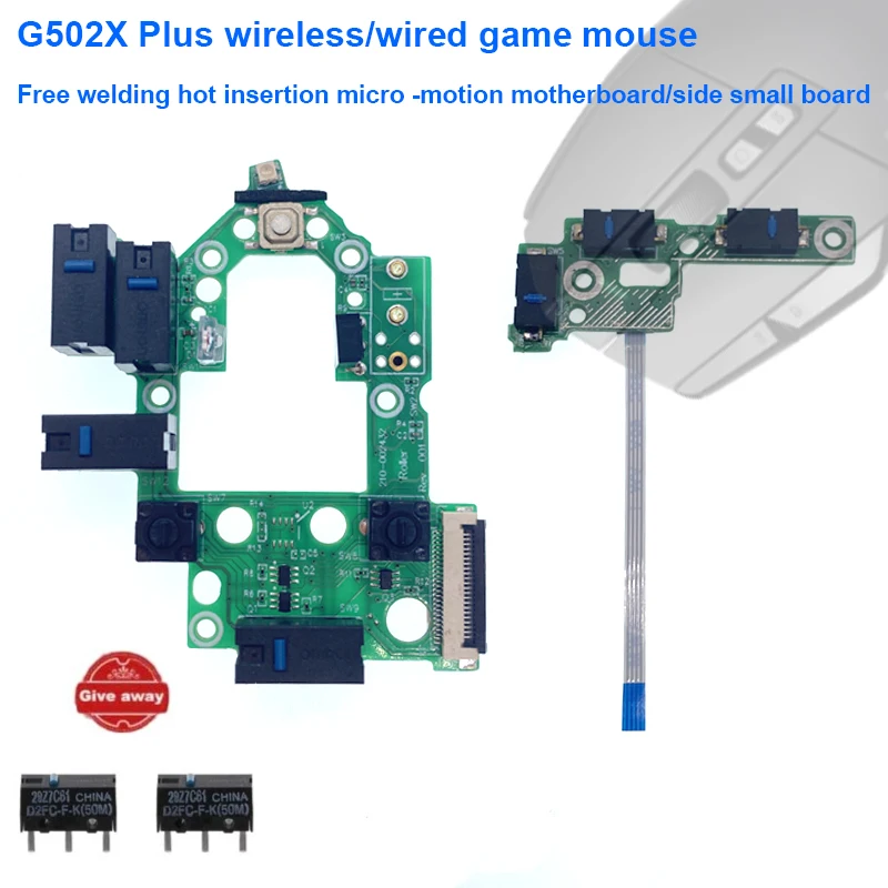 Hot-Swappable Micro-Motion Motherboard/Side Small Board  Replacement Parts Universal for G502X Plus Wireless/G502X wired Mouse