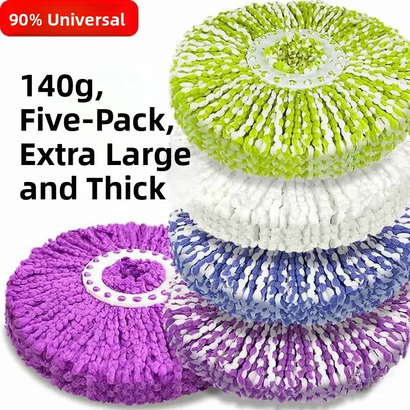 

Universal Broom Handle Mop Head Non-Cotton Replacement Rotating Head Dustpan Holder Household Cleaning Tool Kiapurden