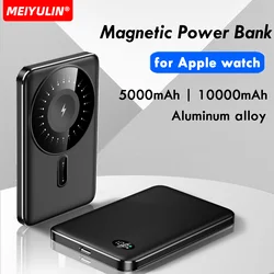 For Apple Watch 10000mAh Magnetic Wireless Power Bank Slim Portable Fast Charger Mobile External Battery For iPhone 16 Samsung