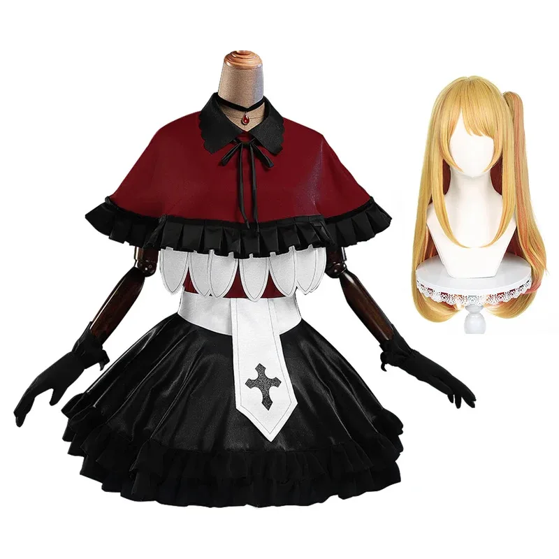 

HOLOUN OSHI NO KO Anime Ruby Hoshino Cosplay Costume Wig Shirt Shawl Skirt Rose Net Synthetic Fiber Halloween Christmas