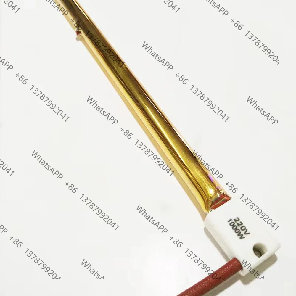2pcs Infrared Heater Lamp 350mm 1000W/1500W/2000W 220V SK15 Gold Coated Reflector Halogen Quartz Heating Element