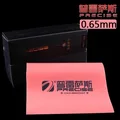 0.65mm