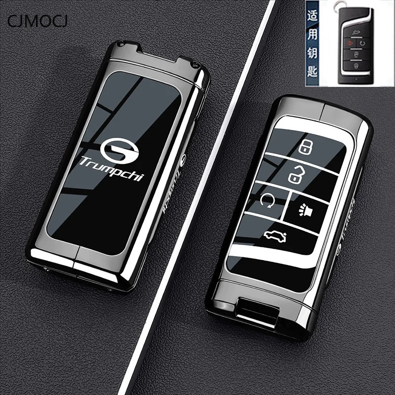 غطاء مفتاح من سبائك الزنك الفاخر لسلسلة GAC Trumpchi M8 Master/Visionary S7 GS4 GS8 - حافظة مفاتيح واقية وسلسلة مفاتيح