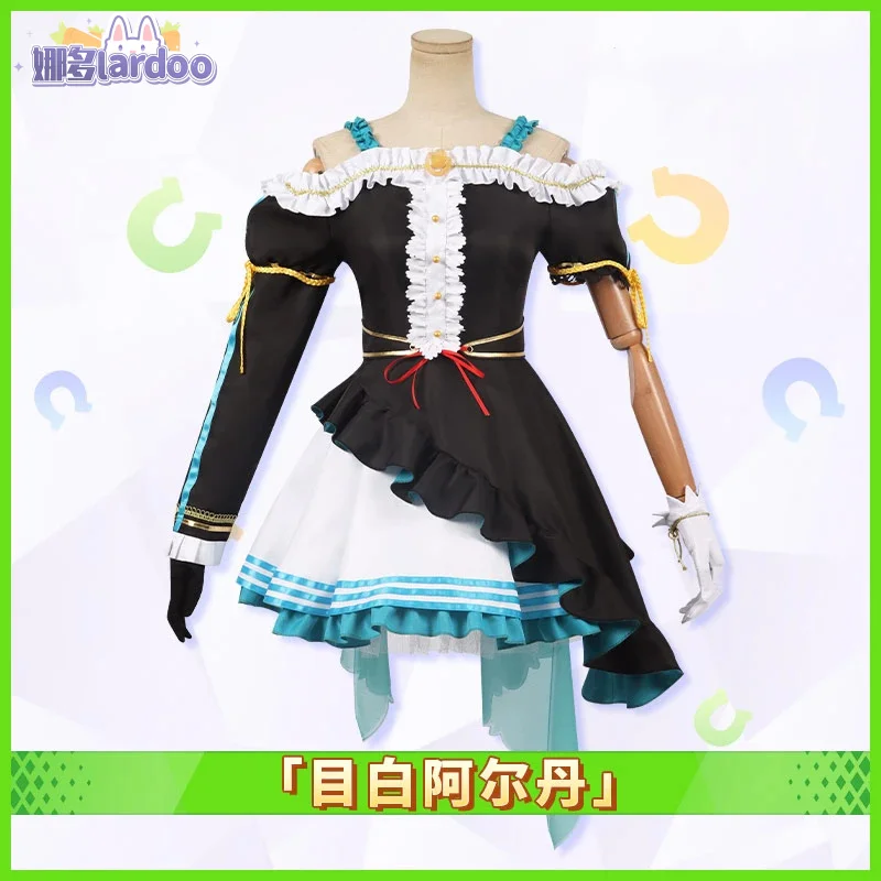 Umamusume: Pretty Derby Mejiro Ardan Cosplay Costume Uniform Halloween Carnival Party Christmas Play Role Clothes Clothing