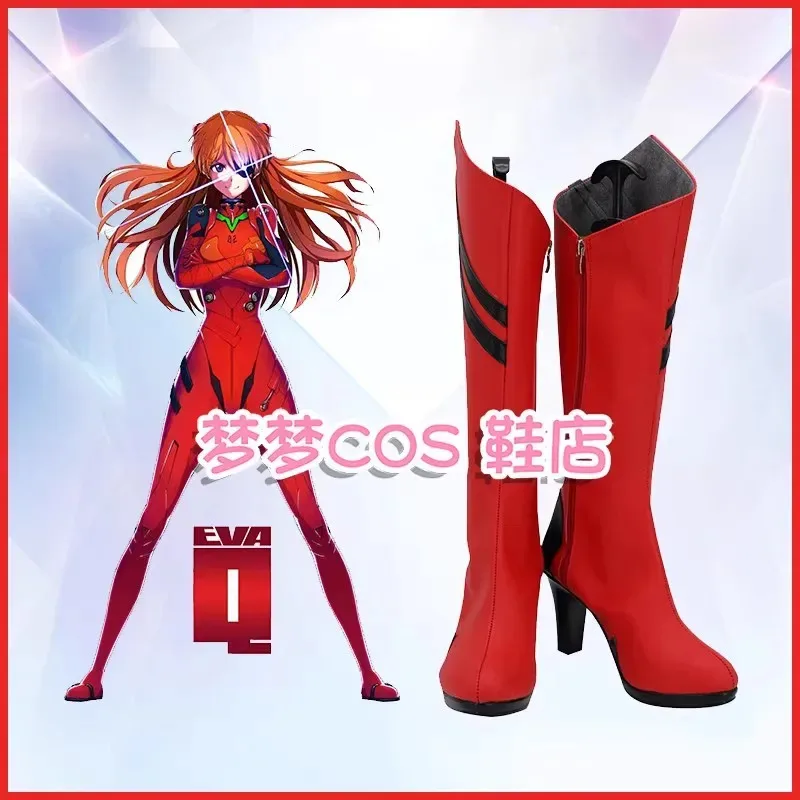 

qq78Request7Аниме EVA Asuka Langley Soryu Обувь для косплея Красные ботинки Игровая форма для ролевых игр Хэллоуин Карнавальный наряд для вечеринки Рождество