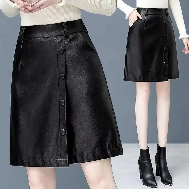 Pu Leather Women Winter Skirt Autumn Winter 2024 New High Waist Outside Wearing Boot Pants Broad Leg Fake Two-piece Set Fashion