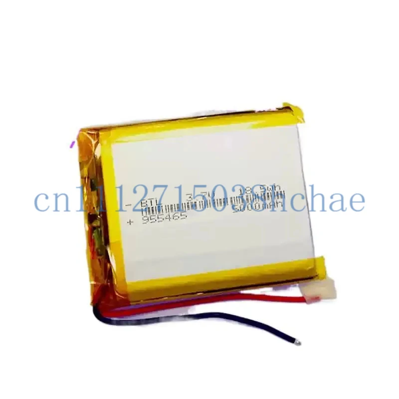 955565/955465 /905565 for Express A7 Large Capacity 5000mAh 3.7V Lithium Battery