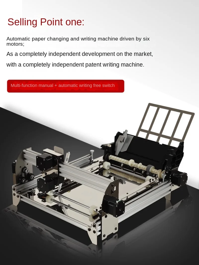 automatic paper changing intelligent automatic page turning and writing robot