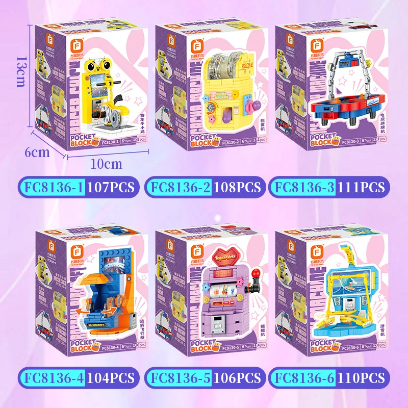 Trendy Arcade Mini Game Consol - Lego Arcade Vending Machine incelemesi ve fiyatı