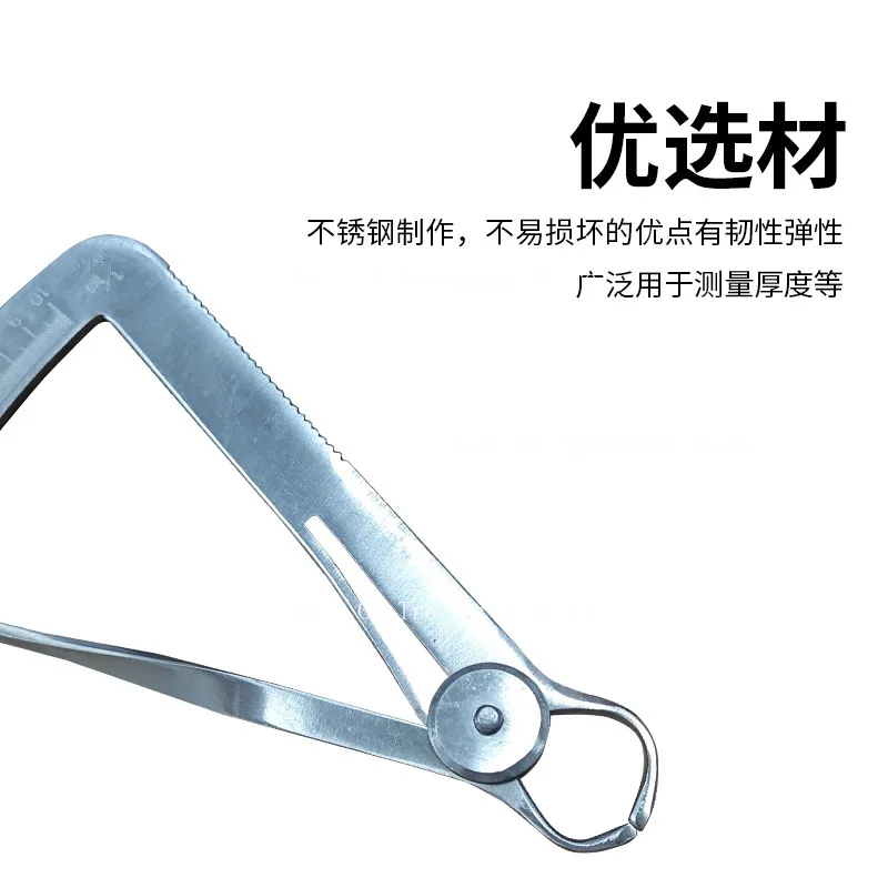 Stainless Steel Inner Crown Caliper Thickness Internal Measurement High Precision Triangular Thickness Measurement Ruler