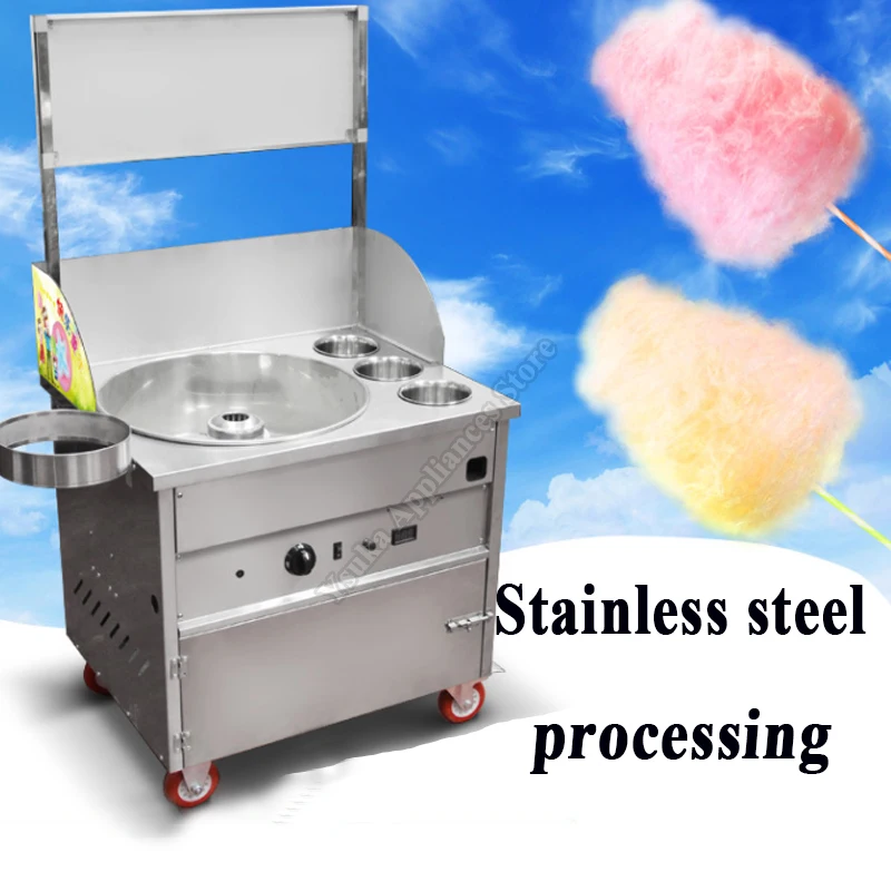 Cotton Candy Machine Commercial Fully Automatic Electric Color Patterned Small Sized Cotton Candy Production Equipment