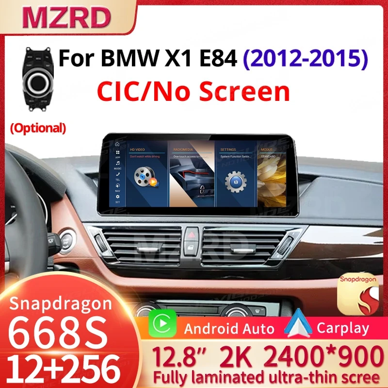 Mzrd 12.8'' Android… - image