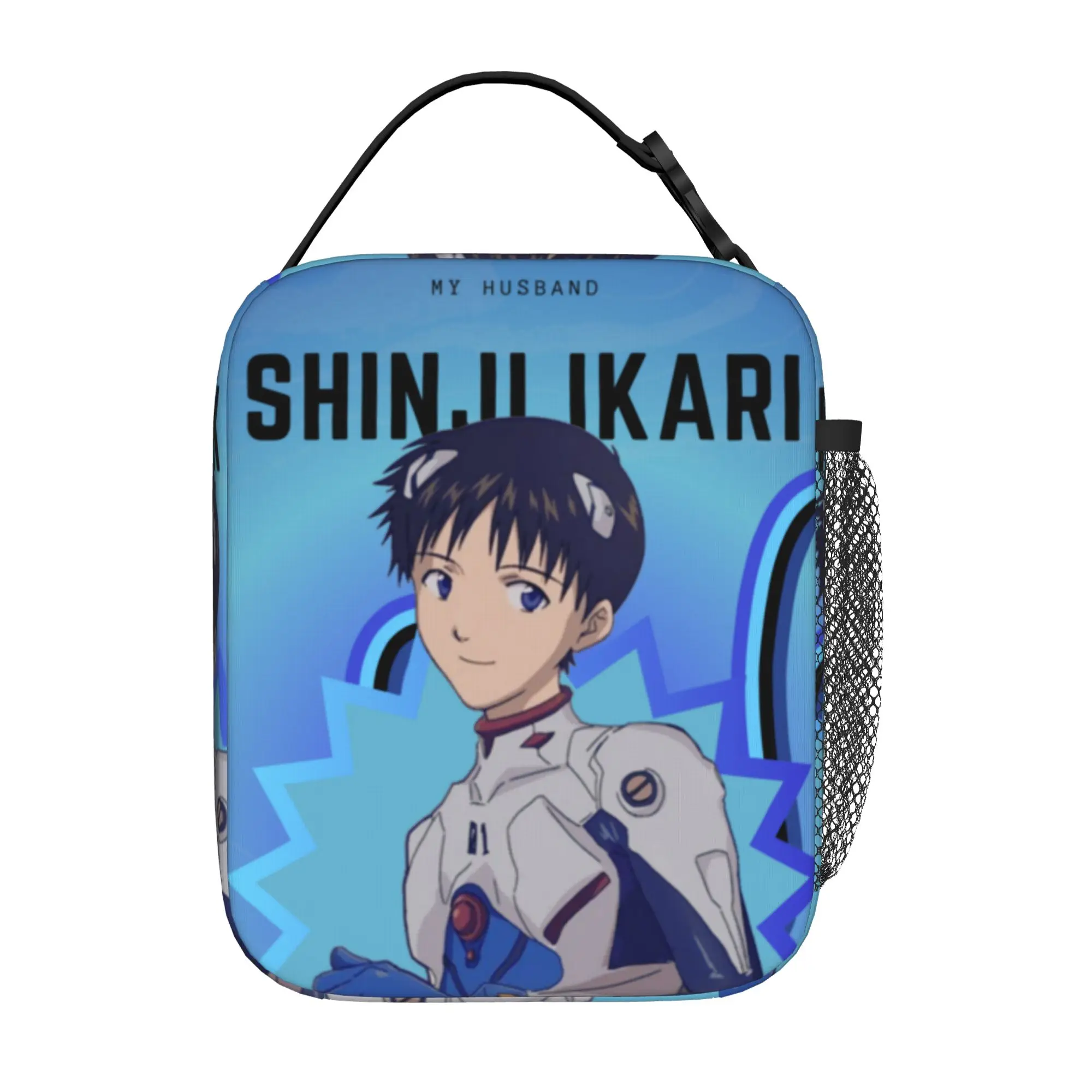 EVA-Aufbewahrungstasche „Shinji Ikari“ (1) für den Schulanfang, waschbare, personalisierte High-Street-Lunch-Tasche für Lebensmittel