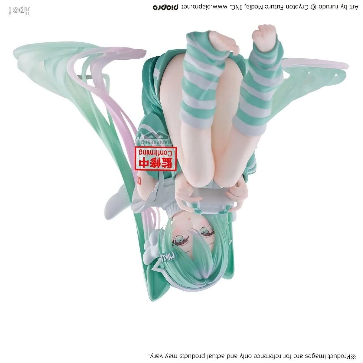 【Preventa】 BANDAI BANPRESTO Piapro Miku Holiday Memories - Modelo de Juego Coleccionable