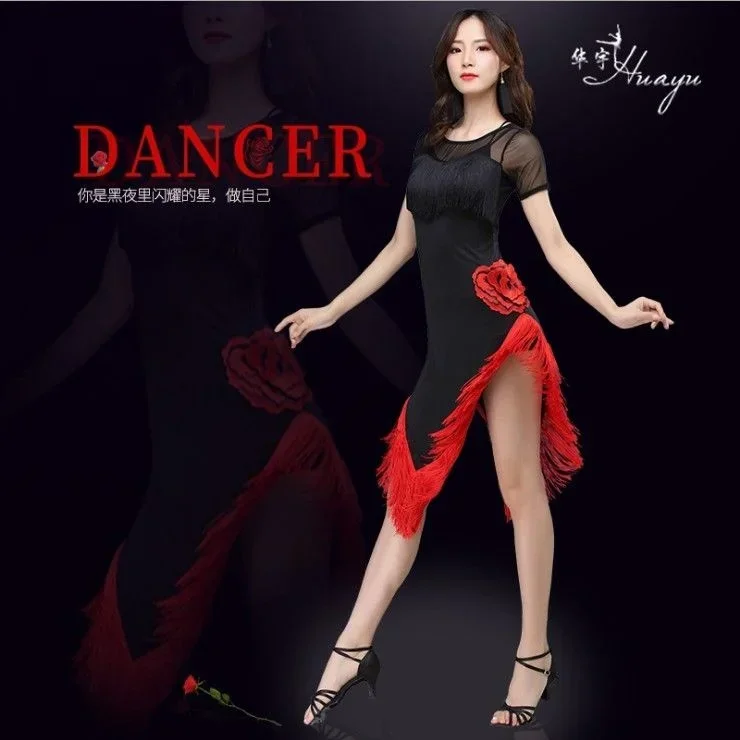 New Women Dresses Big Red Flower Tassel Dance Skirt Latin Dancing Long Sleeve Dress Latina Black Sexy Girls Adult Costume Rumba