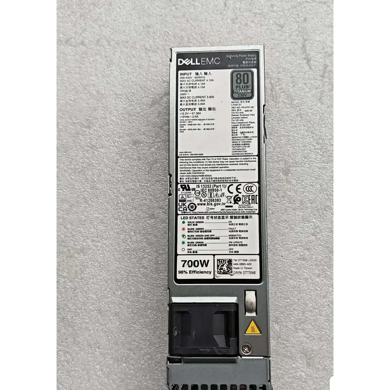 for Dell 15th Generation Server Power Supply H700E-S1 D700E