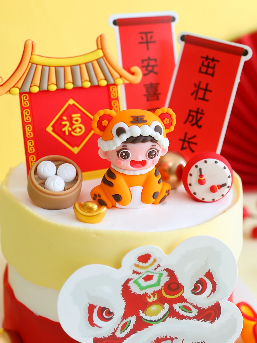 New Year\'s Tiger Hat Baby Doll Cake Topper Week Old Catch Week 100 Days Full Moon Chinese Lion Dance Cake Decoration Ornaments