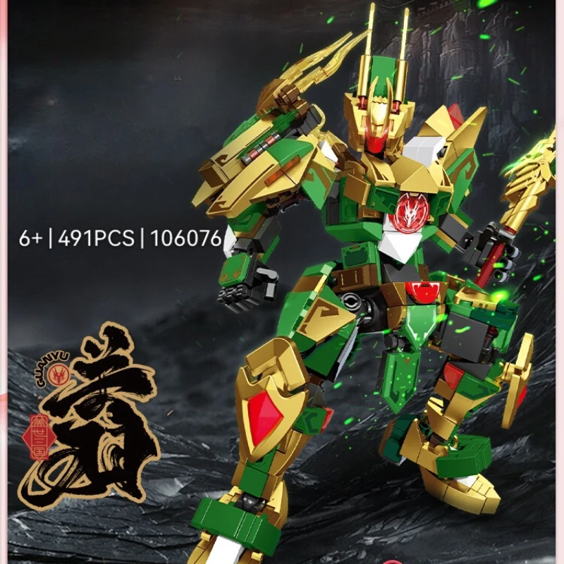 

SEMBO BLOCK 3D Anime Mechanical Warrior Building Block Assembly Model Handmade DIY Toys Boy's Birthday Gift Kids Assembling Toys