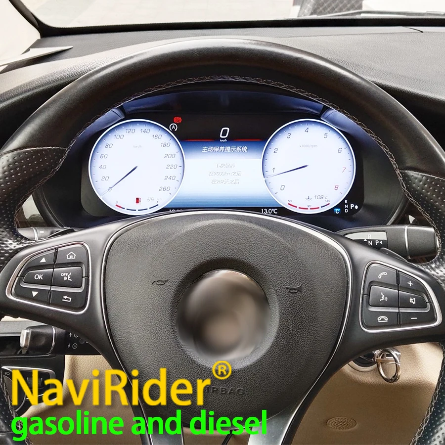 For Benz V Class V260 W447 2016-2023 Instrument Cluster Digital Dashboard Panel Speedometer Virtual Cockpit Carplay Tachometer