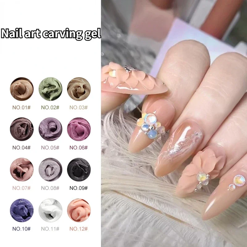 

Nail Carving Glue 4D Three-dimensional Shaping Relief Glue Phototherapy Nail Polish Glue UV Modeling Clay Nail Store Special