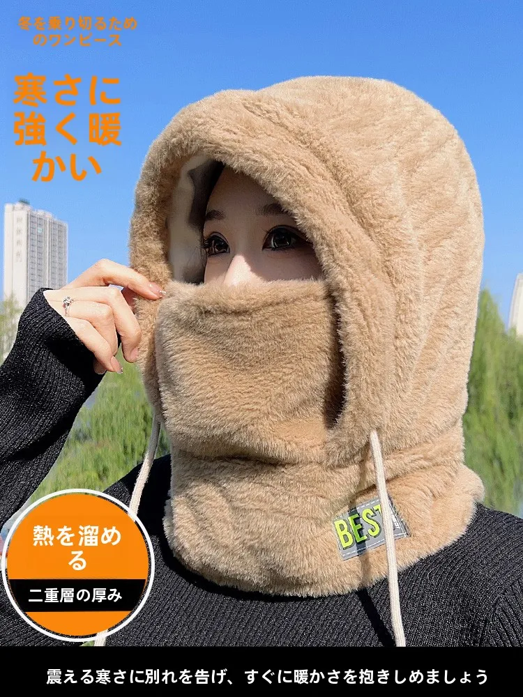 chapeu-de-inverno-intercuido-thiened-para-ciclismo-anti-vento-e-veiculo-frio-cachecol-quente-2025-outono-inverno-sle-ex