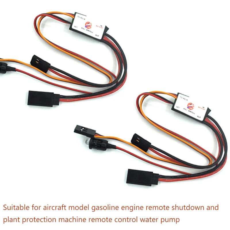 Commutateur à distance de moteur de modèle d'avion 5-25.2V, utilisé pour le contrôle à distance du train d'atterrissage et d'autres équipements.