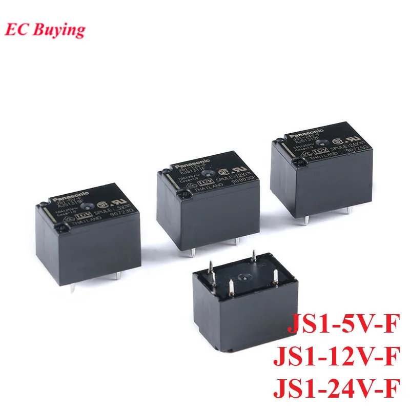 5Pcs/1Pc Power Rela… - image