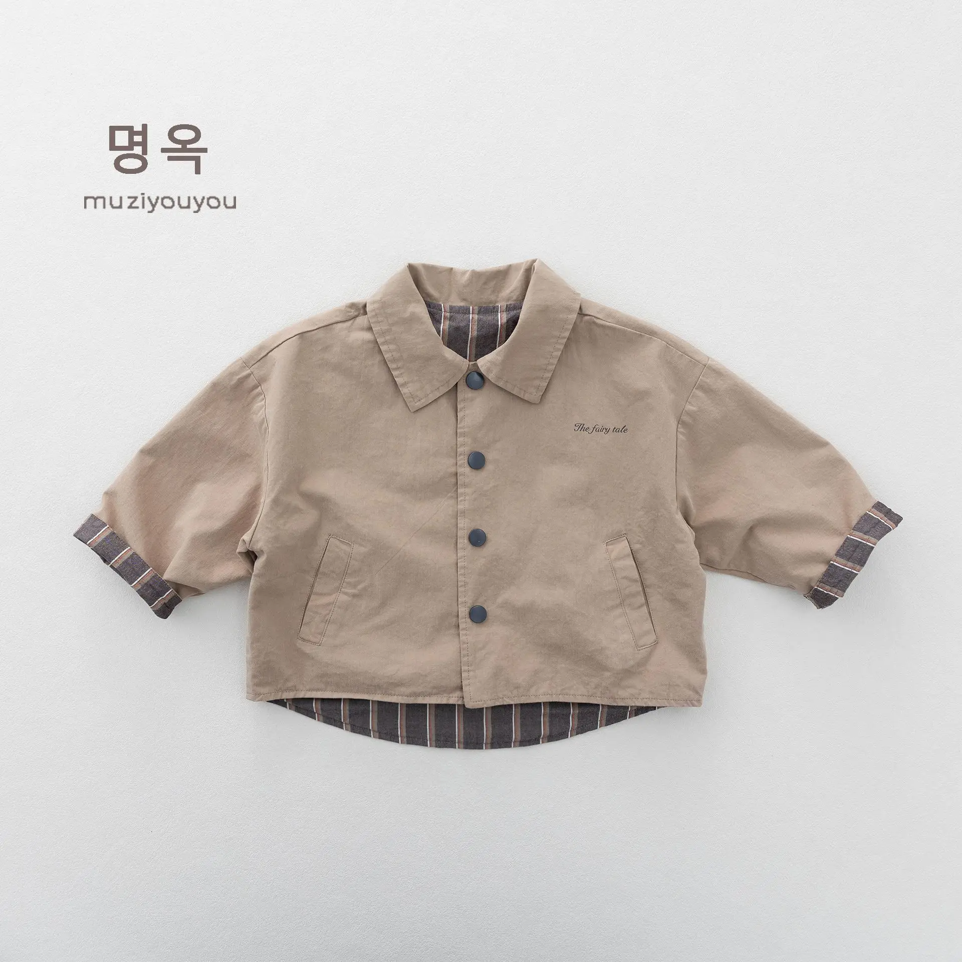 Japanese and Korean reversible children's jacket 2026 autumn new striped personalized versatile top children's clothing