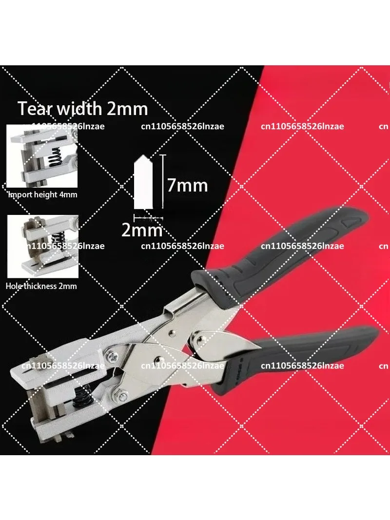 

2mm V-notch Tear Punch Pliers for Food Vacuum Sealer Bags, Easy Open Tool
