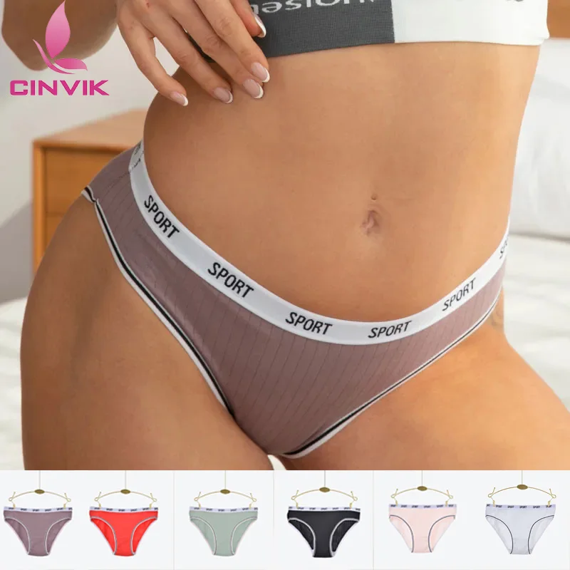 

3Pcs Women's Classic Letter Panties Women's Comfortable Sexy Cotton Triangle Pants Women's Close Fitting Clothing Women's Bra