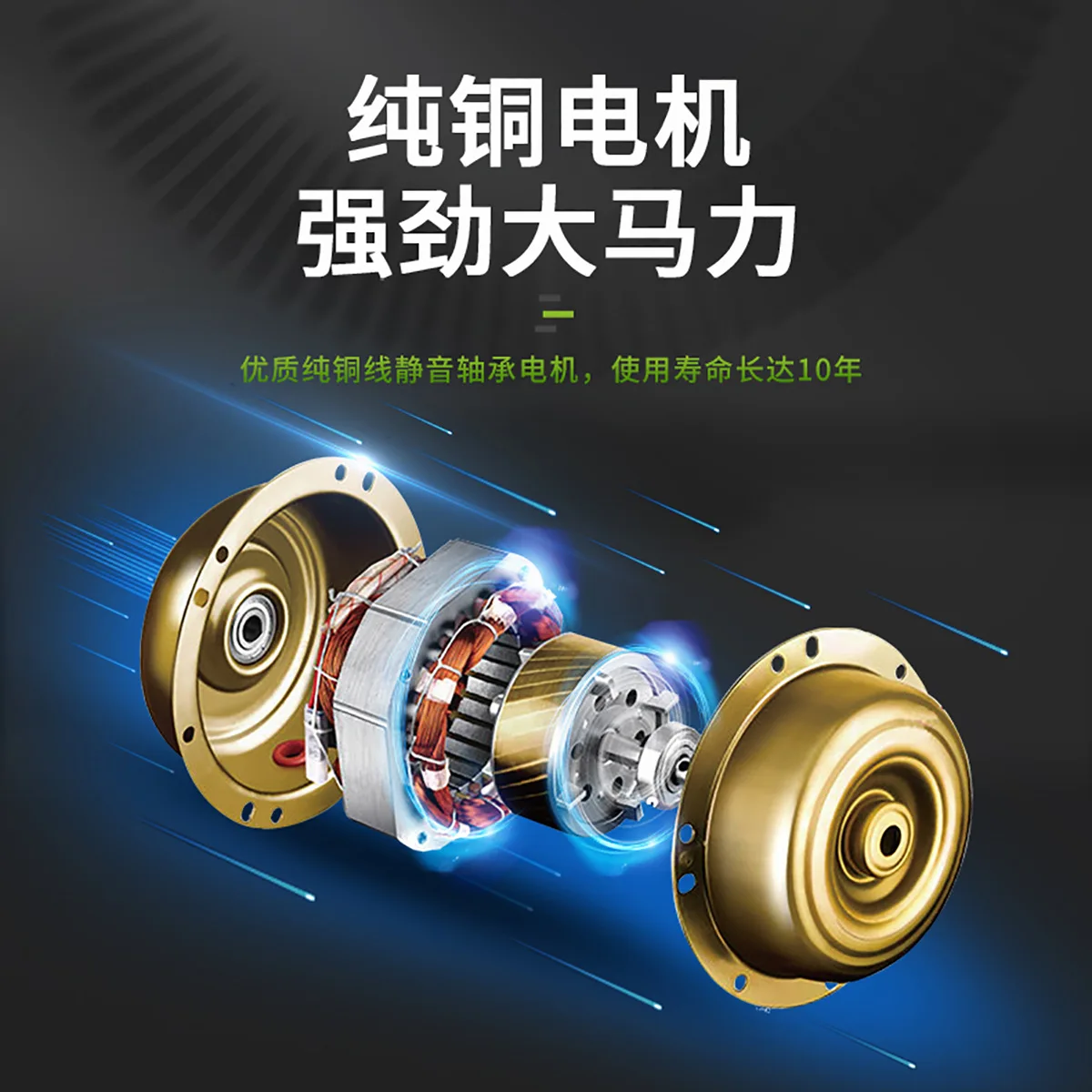 Мощный мощный круговой вытяжной вентилятор для ванной комнаты, туалет, ручной вентилятор