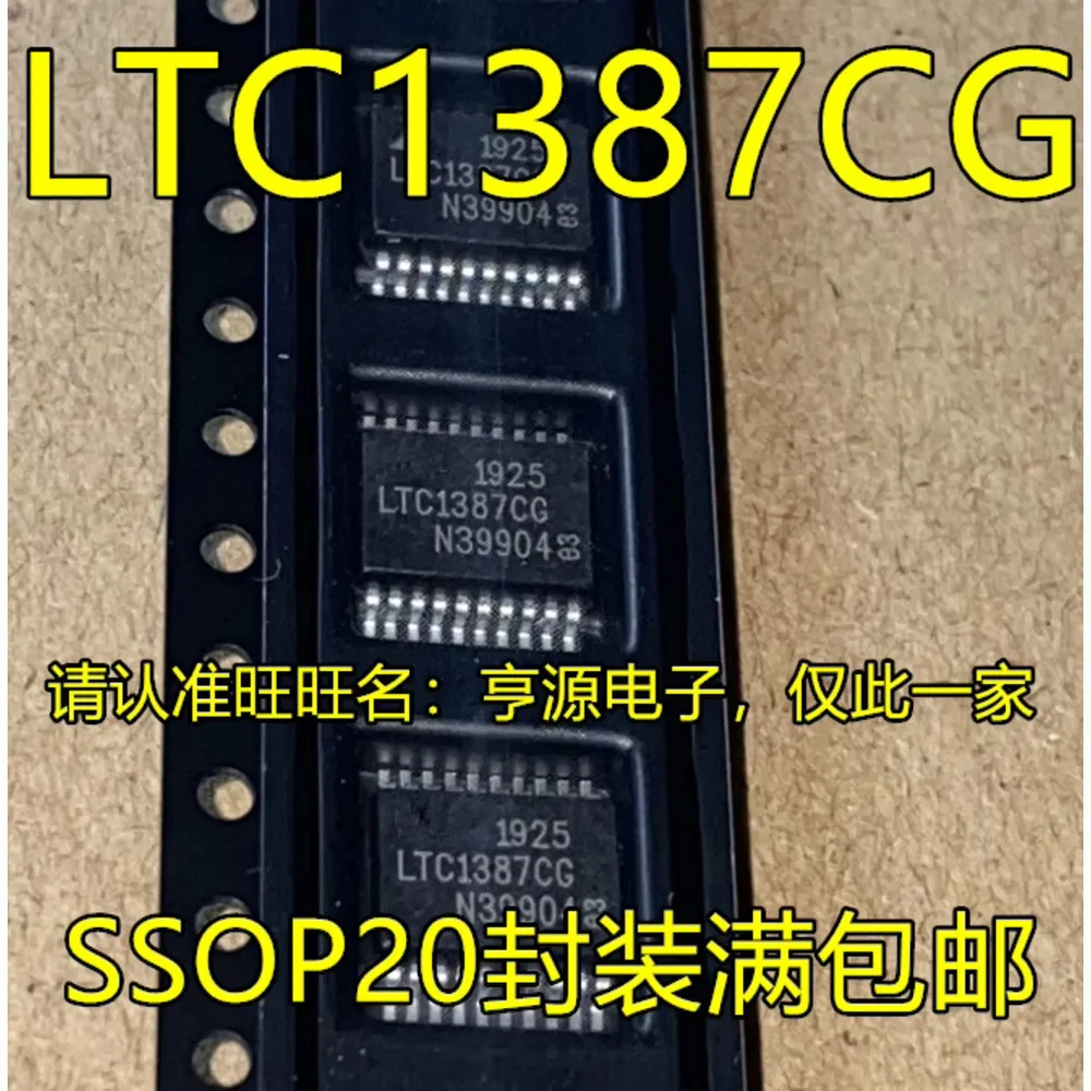 

LTC1387CG LTC1387IG Силовое реле