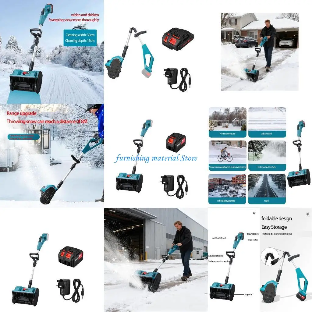 

Y5GD Cordless Snow Blower Machine 220V High Power ABS Body Winter Yard Cleaning Tool