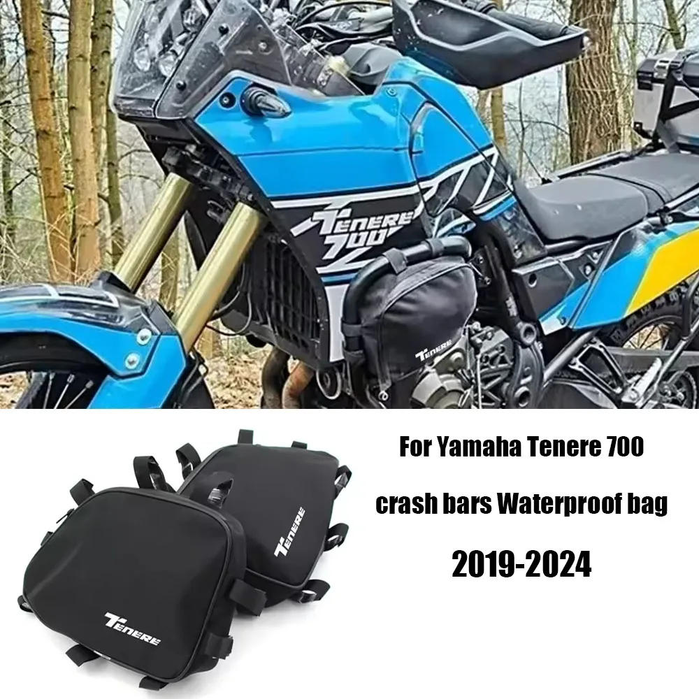 

Tenere 700 2019-2024 мотоциклетная рама, защитные дуги, водонепроницаемая сумка для Yamaha Tenere 700, для SW Motech, защитные дуги, водонепроницаемая сумка