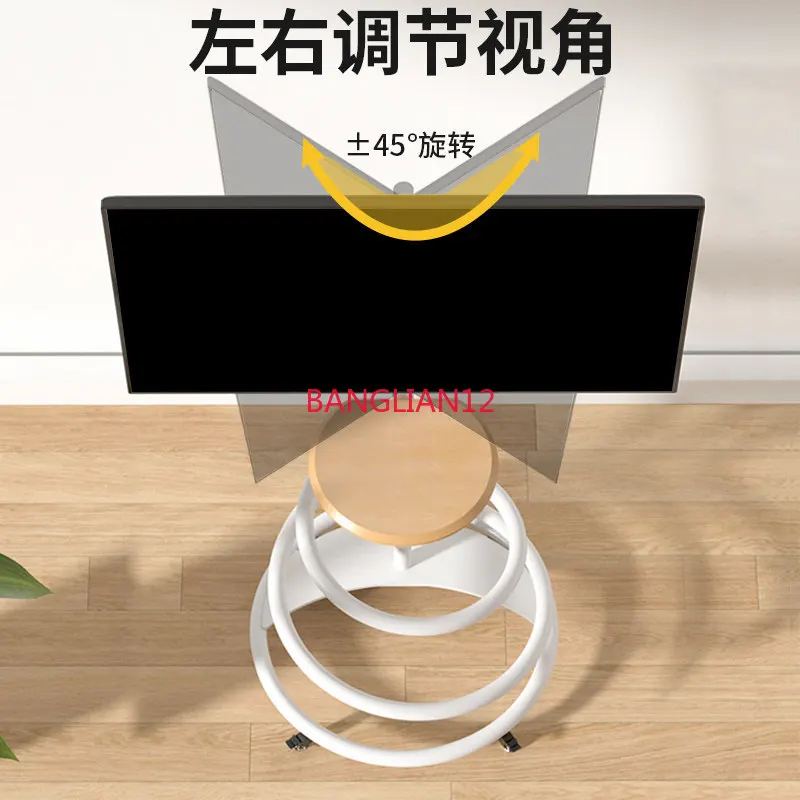 TV cart art bracket, non-punching floor tripod